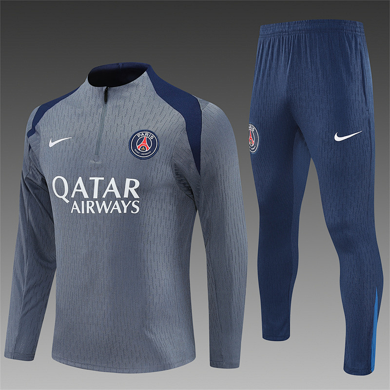 Paris Saint-Germain trainingspak geel foto 2
