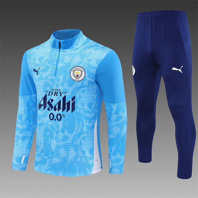 Manchester City Trainingspak
