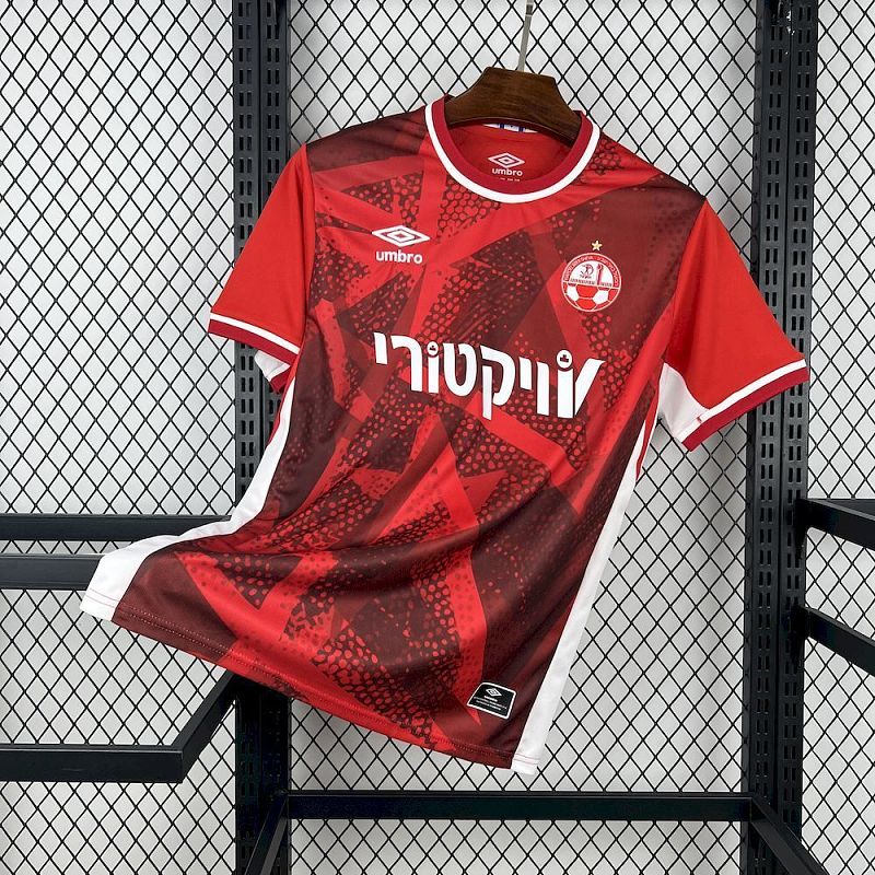 Hapoel Beer-Sheva thuistenue