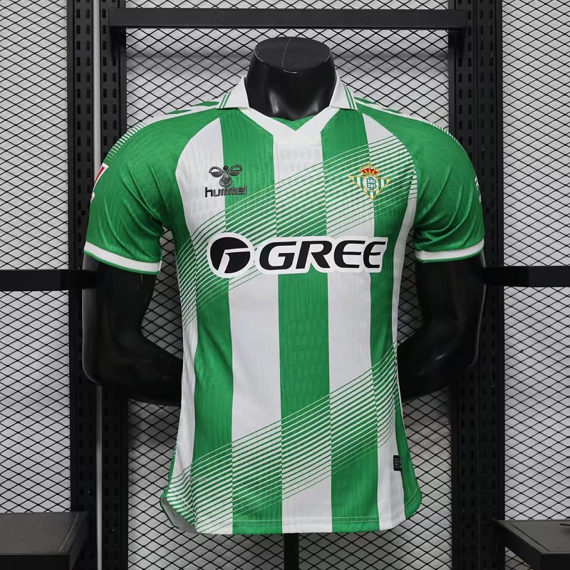Real Betis thuistenue